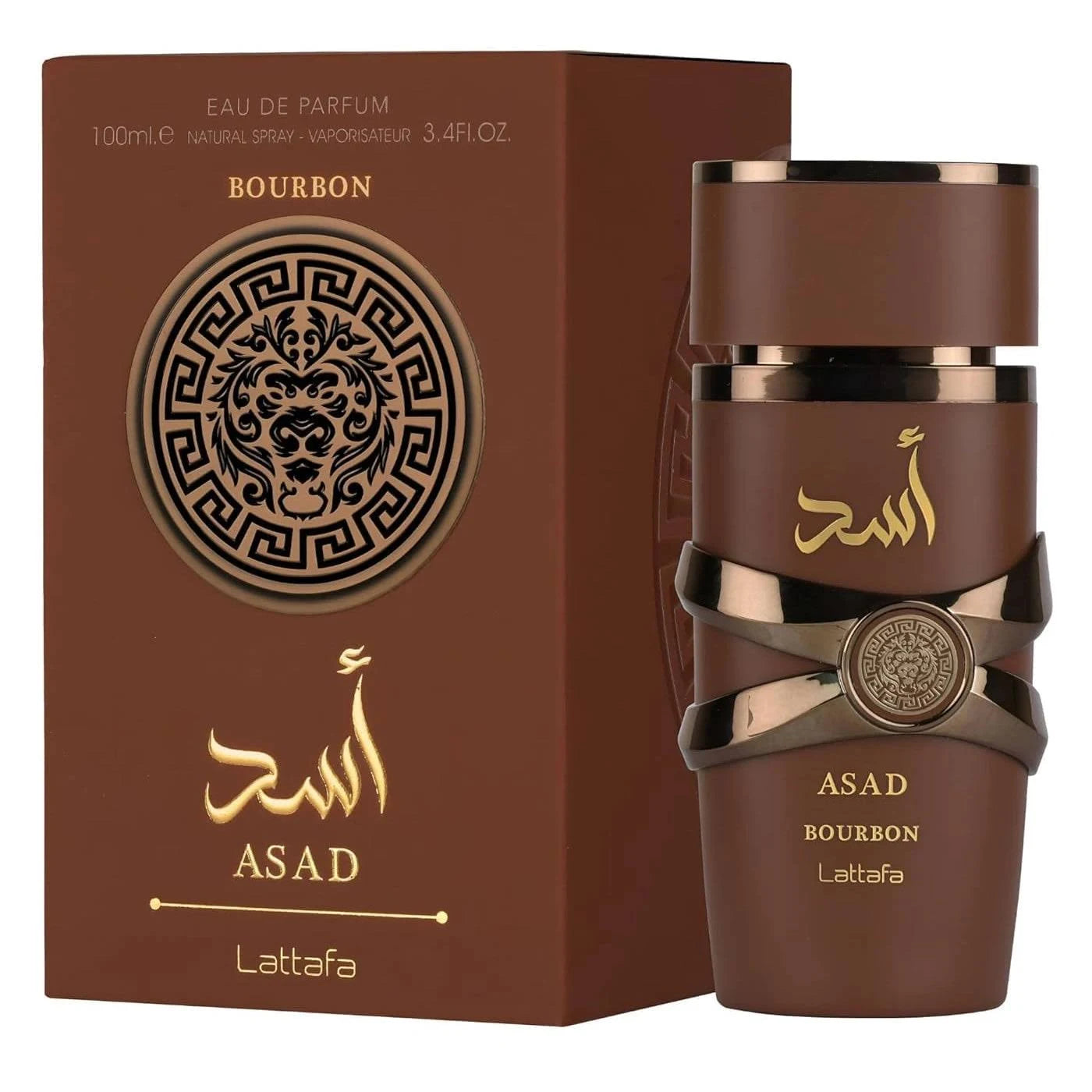 Asad Bourbon